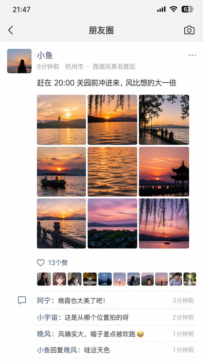 2046668593379659776.jpg